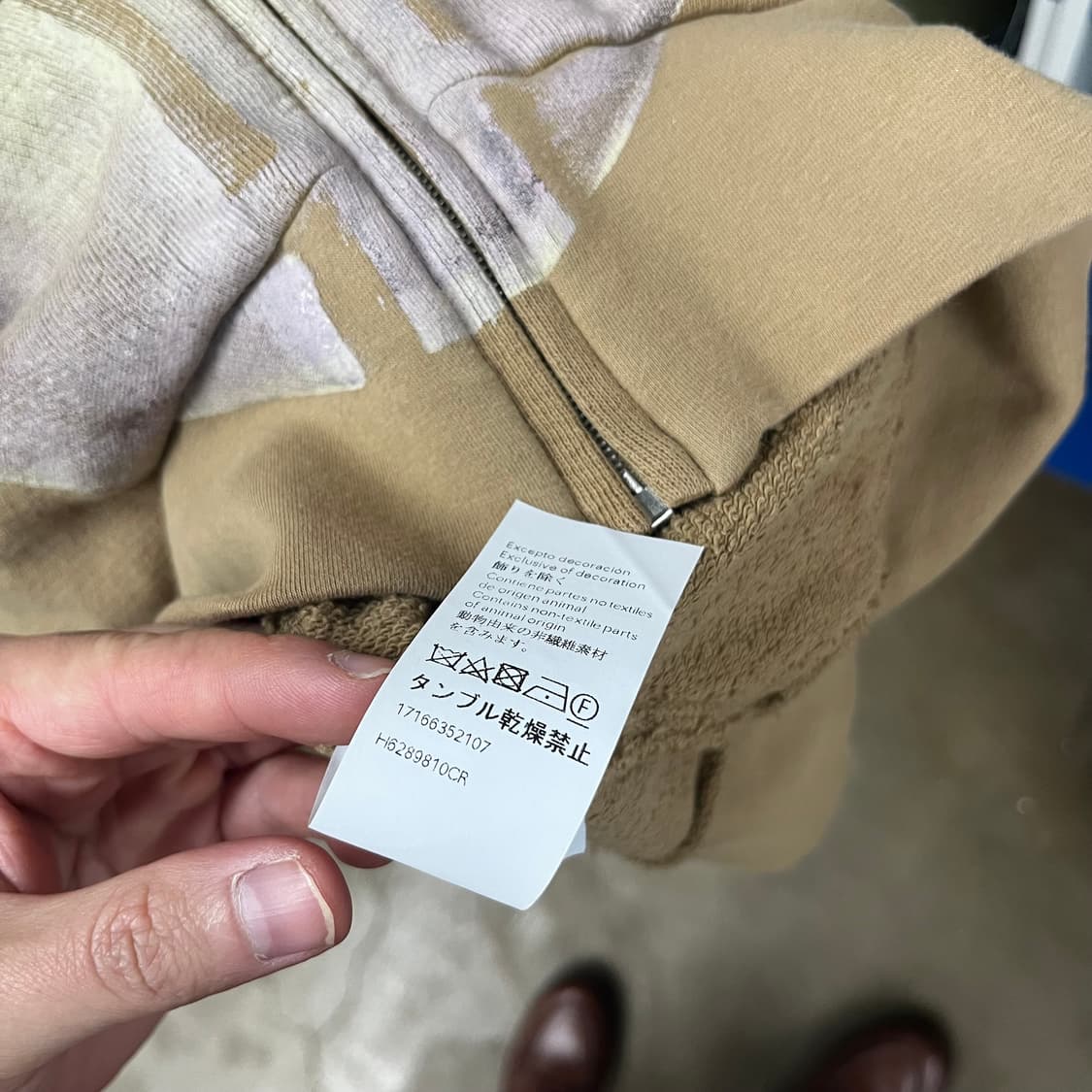 로에베 프린팅 후드집업 M 상품이미지6