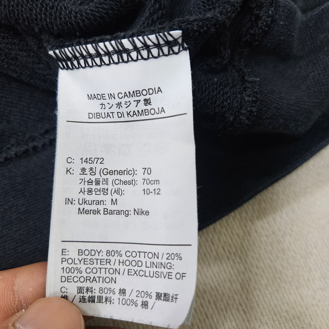 M 나이키 키즈 데이지플라워 후드티 0324Y 상품이미지4