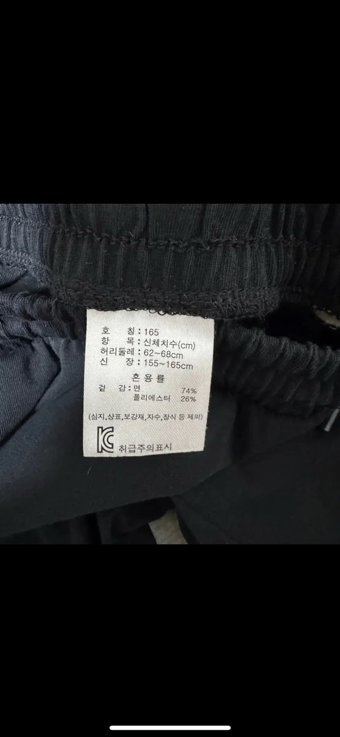 지오다노 마린스 코튼 팬츠 반바지 상품이미지3