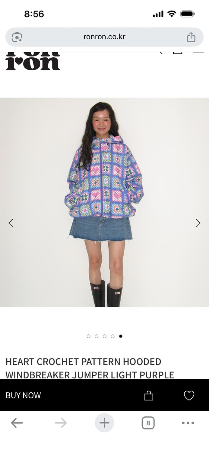 론론 하트 크로셰 패턴 후드 윈드브레이커 라이트 퍼플 상품이미지1