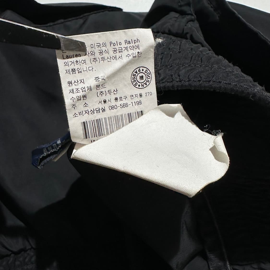 폴로 진스 컴퍼니 랄프로렌 성조기 G-8 플라이트 웹자켓 상품이미지10