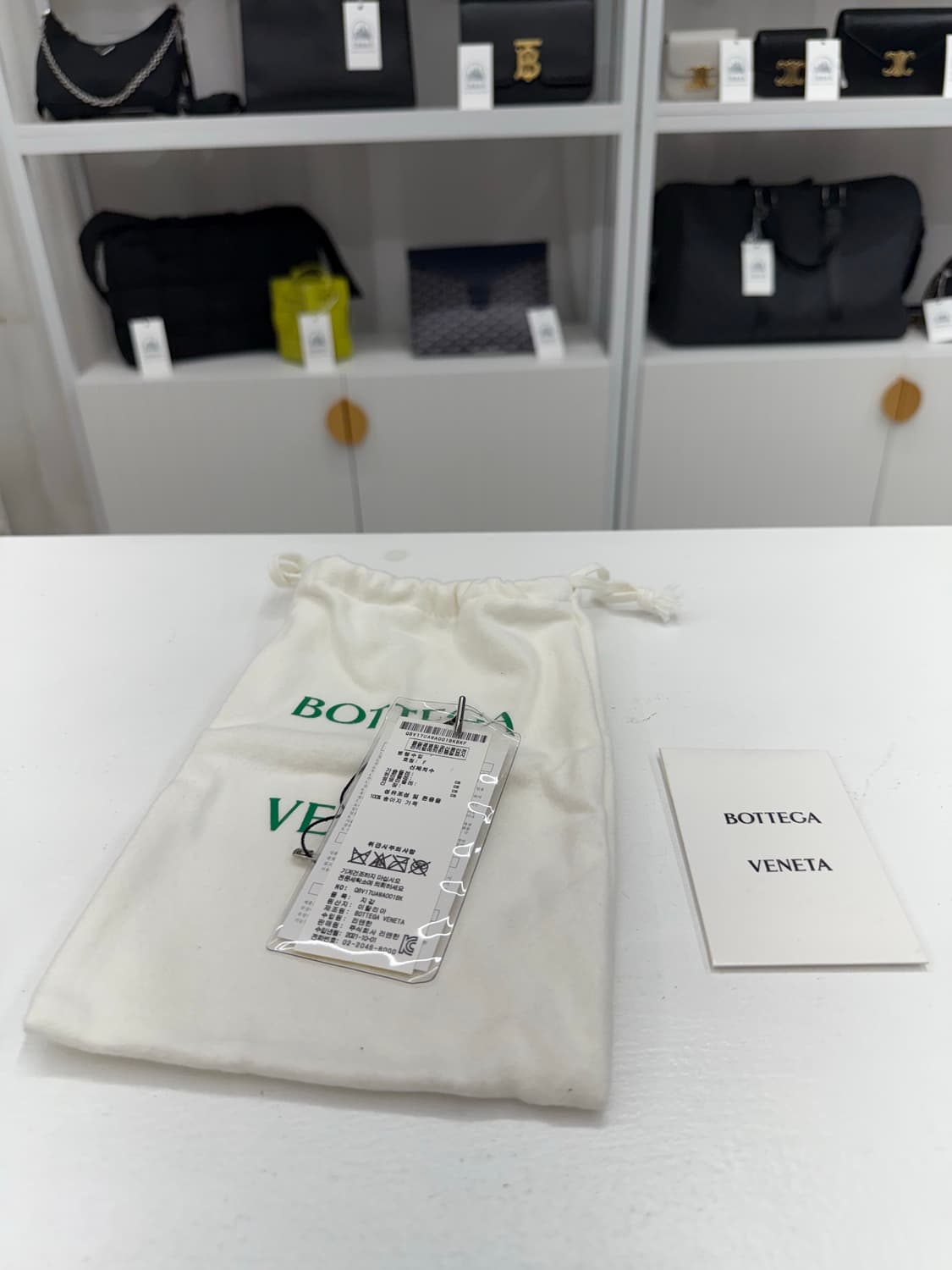 [OS] 보테가베네타 인트레치아토 코인 지갑 상품이미지8