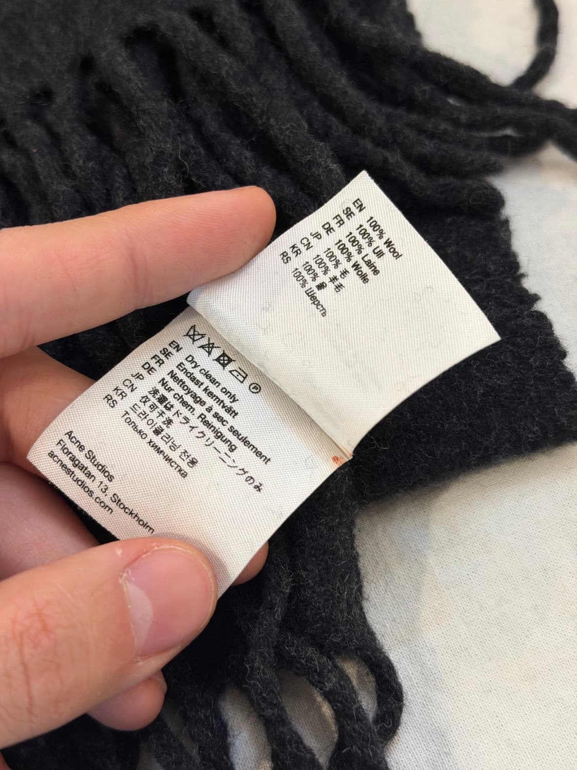 아크네 스튜디오 와이드 울 머플러 딥 그레이 상품이미지4