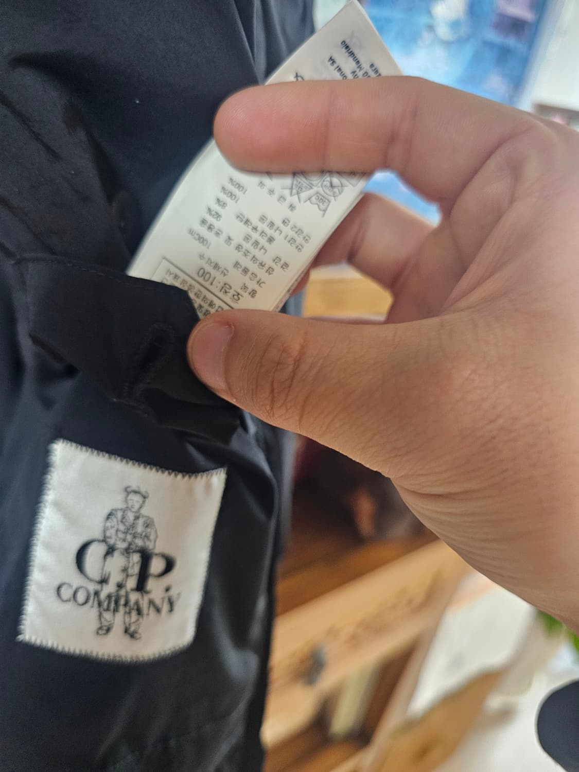 100사이즈)CP컴퍼니 나일론 야상 코트 자켓 팔아요 씨피컴퍼니 l 라지 상품이미지9