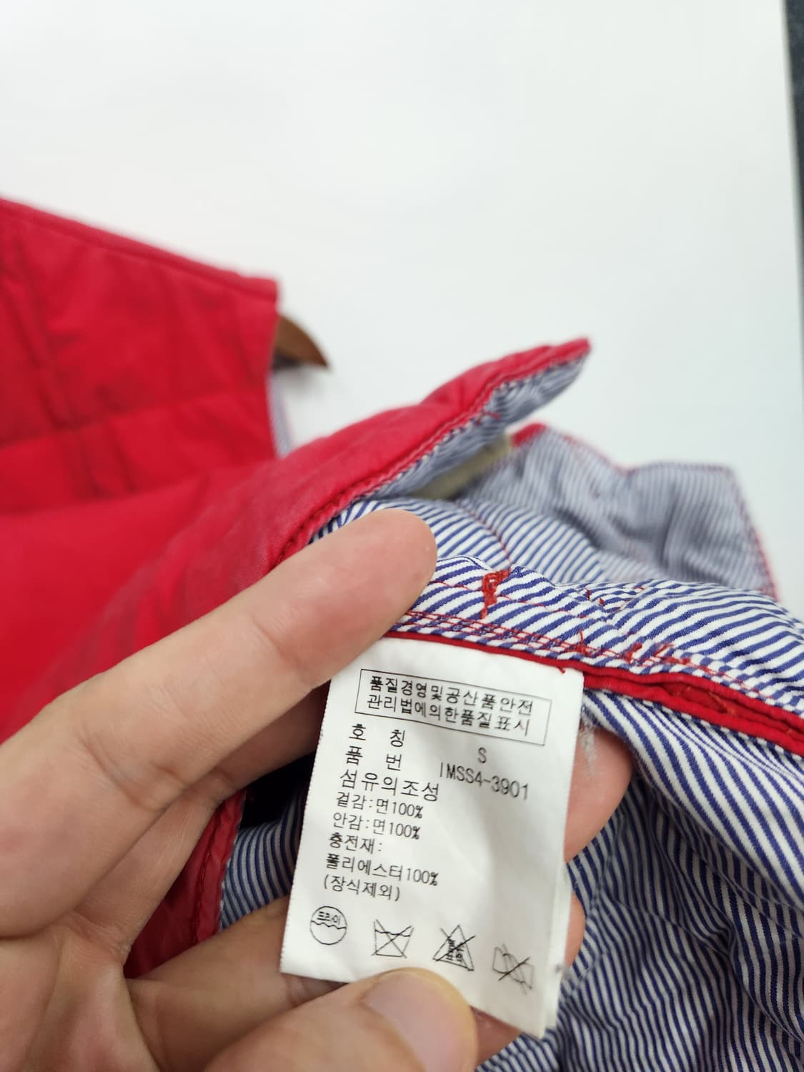 폴로 진스 레드 빈티지  베스트 상품이미지7