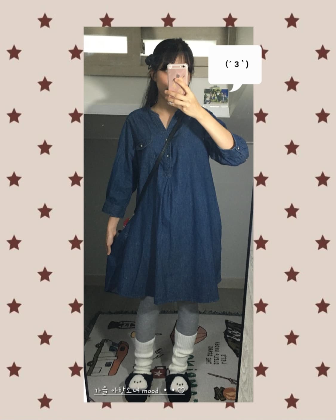 가을 모리걸 데님 원피스🧸🐾 상품이미지3