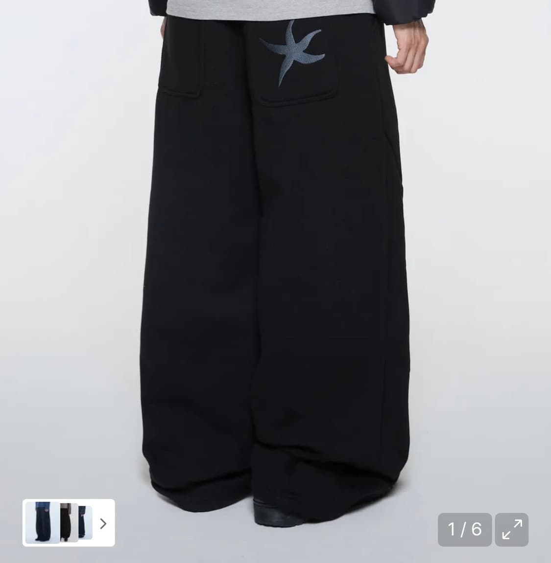 더콜디스트모먼트 스웻팬츠 블랙 (m) 상품이미지1