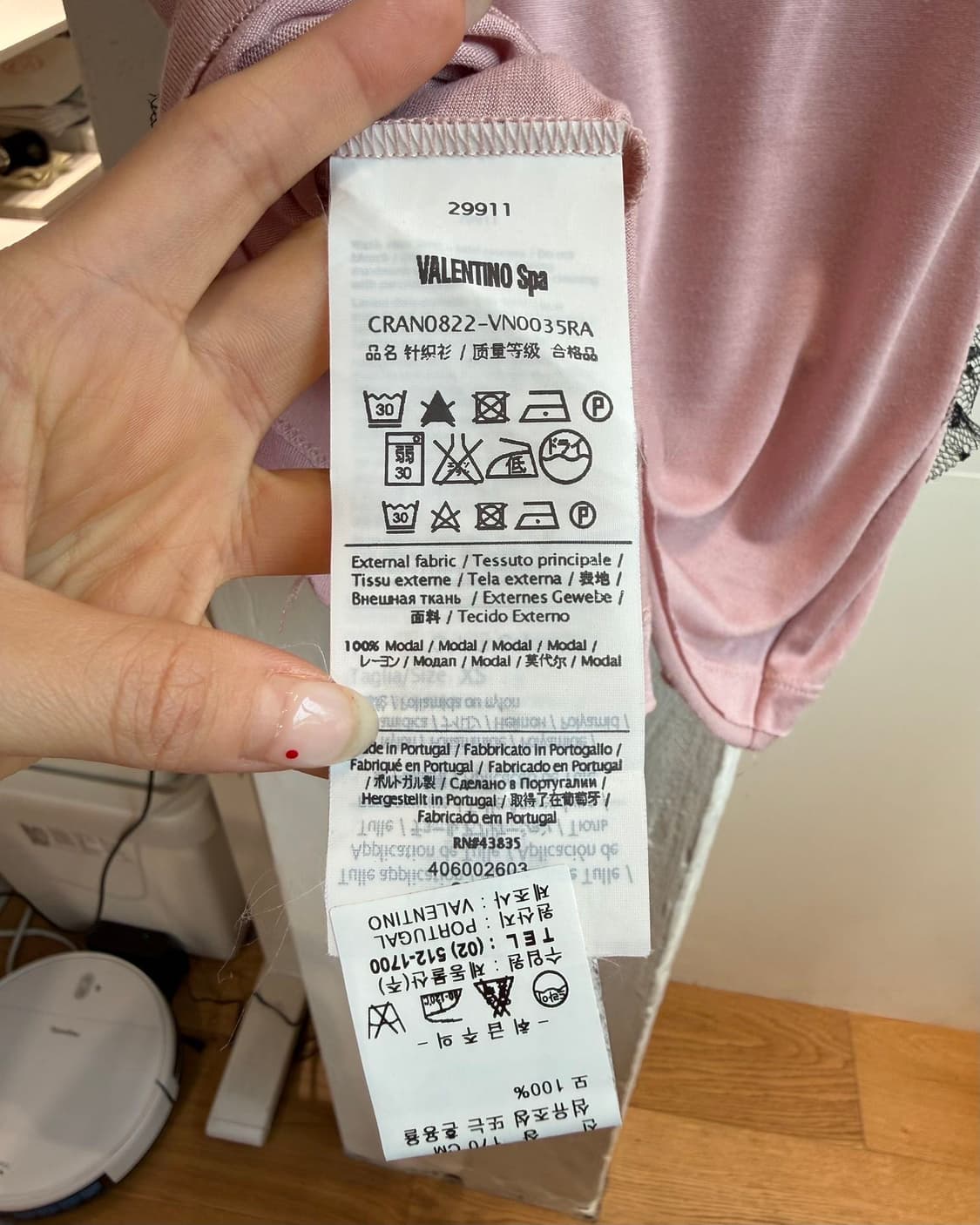 레드 발렌티노 핑크 시스루 리본 하프티 상품이미지8