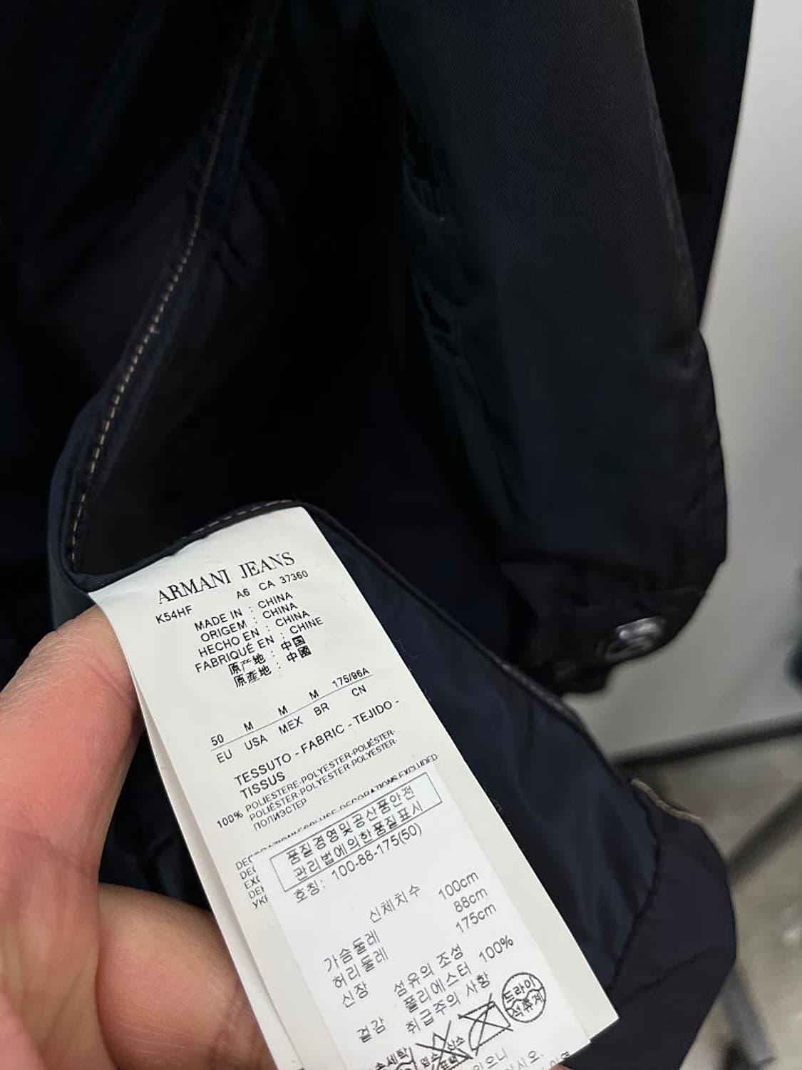 100) 알마니 블랙 폴리자켓  상품이미지8