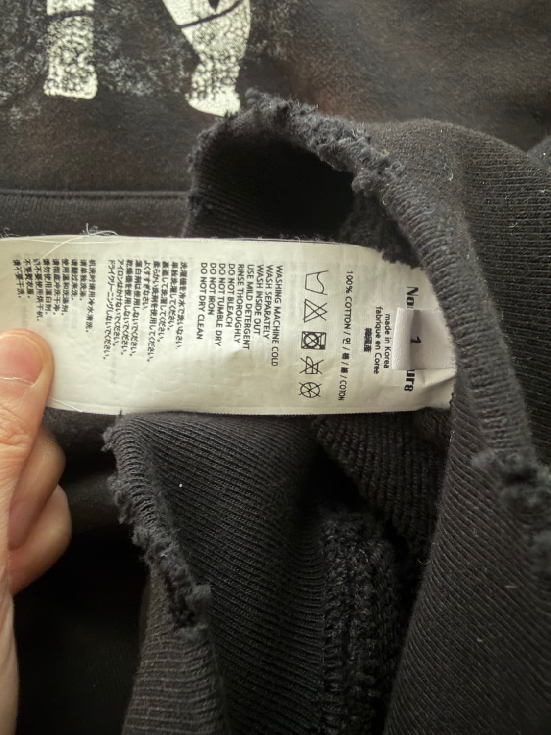 노쿨러스 후드집업/1사이즈 상태 매우 좋음  상품이미지2