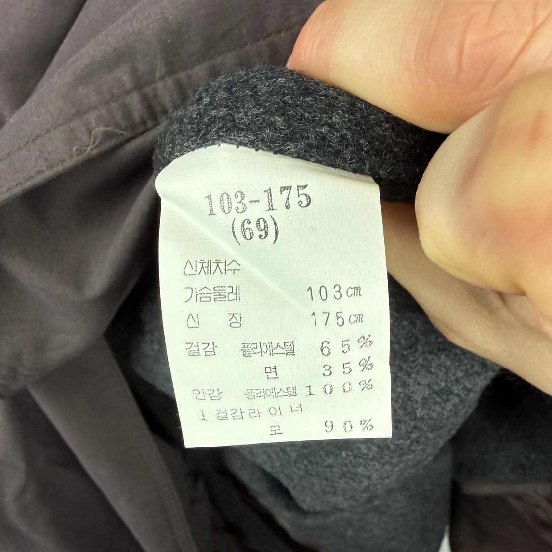 (175) 런던포그 빈티지 싱글 트렌치 코트 상품이미지5