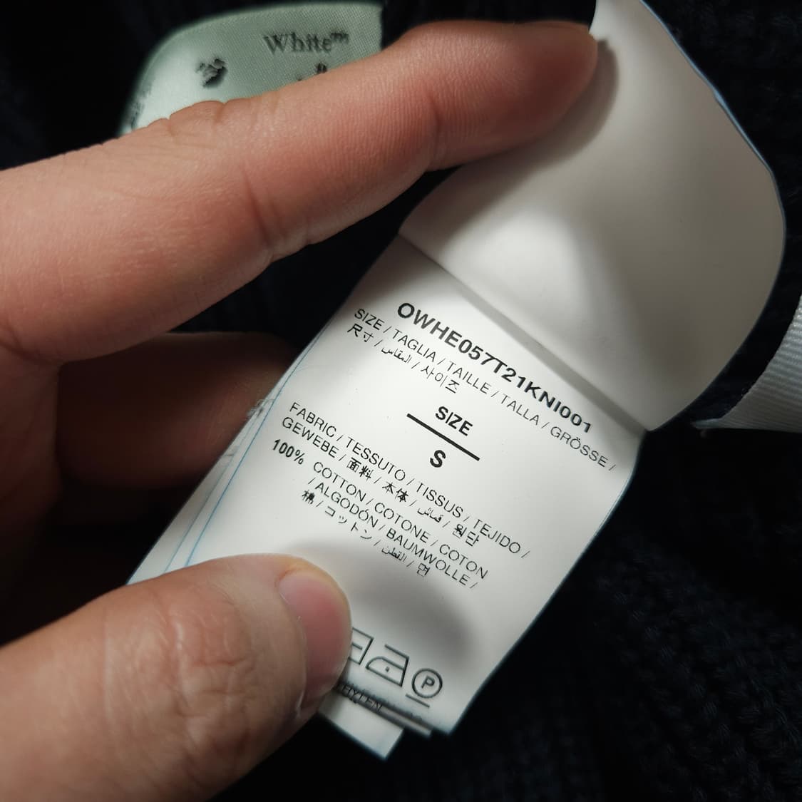 오프화이트 크롭 니트 상품이미지6