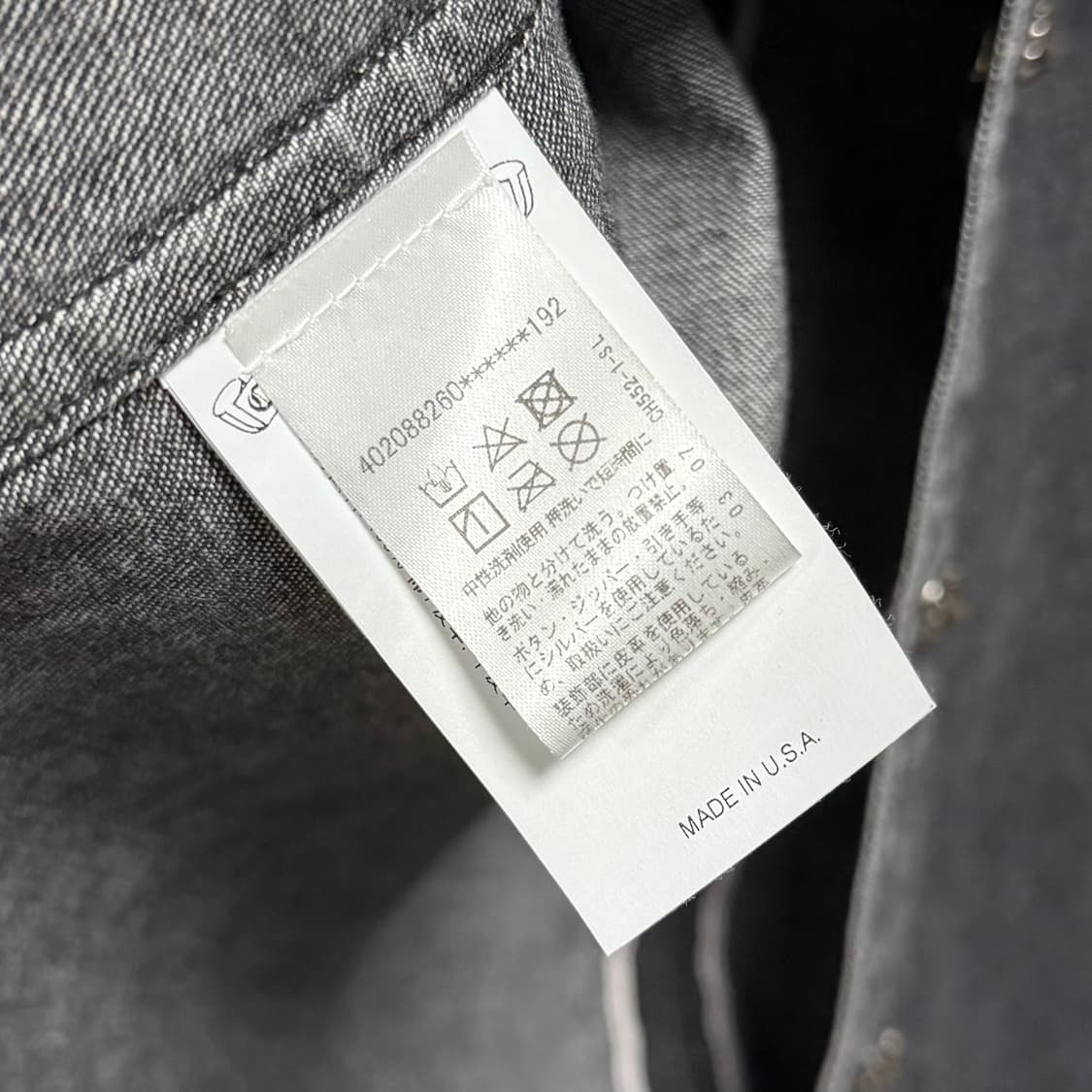 [S+급/L] 크롬하츠 레더패치 데님 셔츠 자켓 상품이미지8