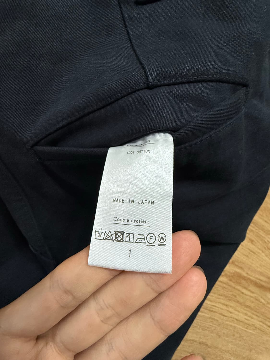 A.PRESSE 아프레쎄 트라우저 상품이미지4