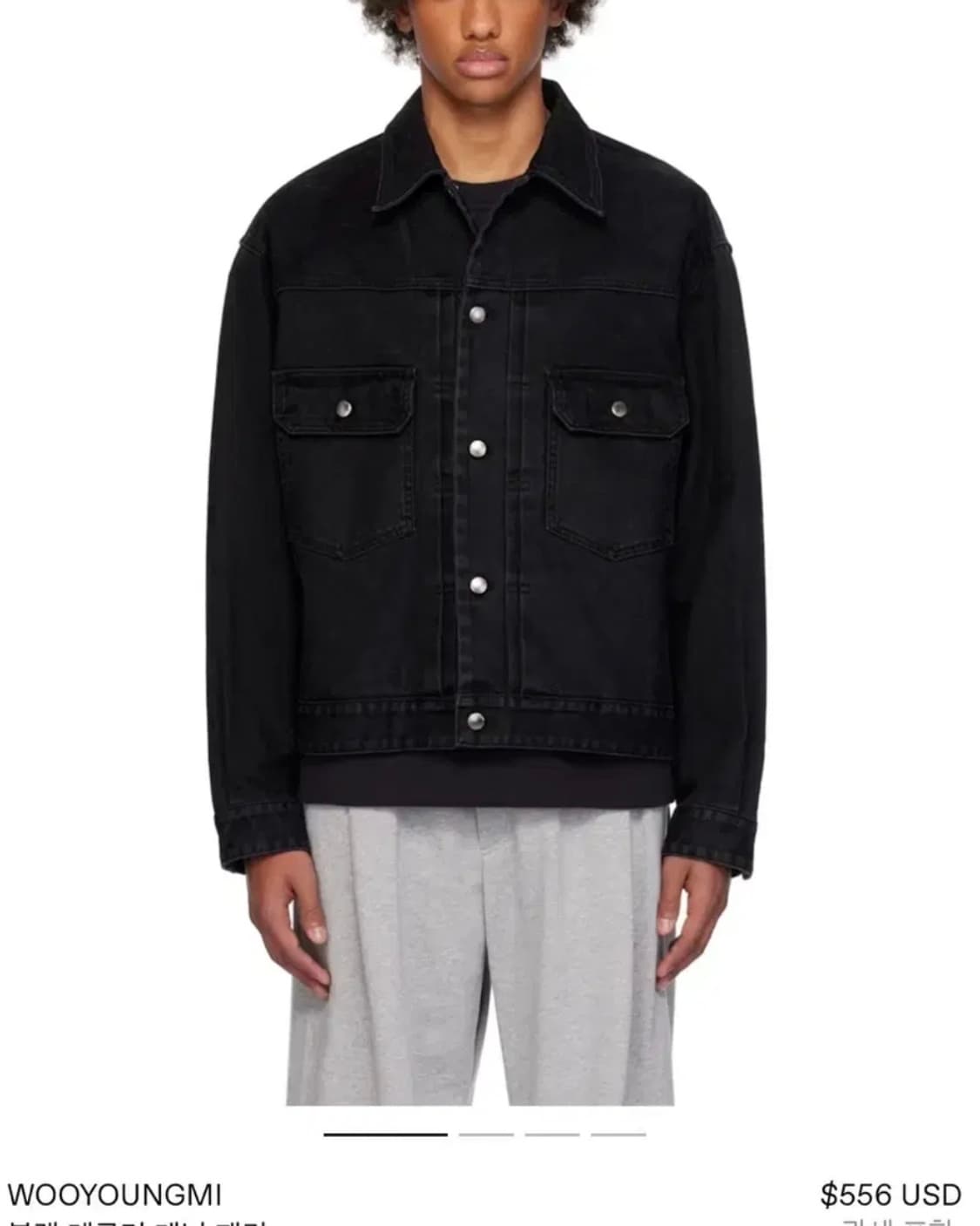 우영미 24fw 블랙 데님자켓 상품이미지5