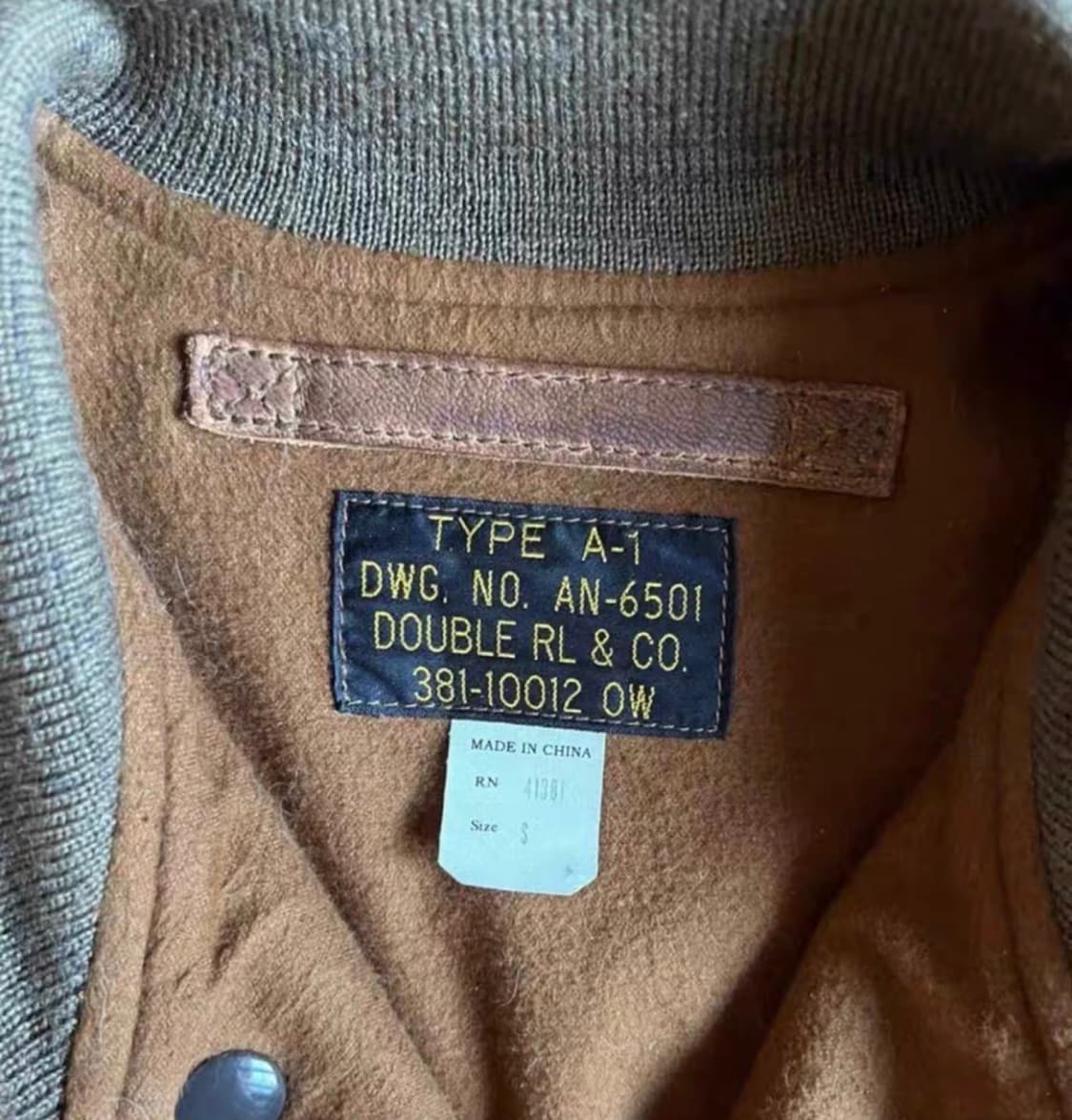 rrl a1 2웨이 가죽자켓 s 상품이미지2