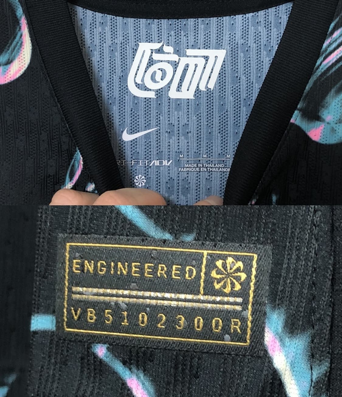 나이키국대 24-26 국대어웨이 지급용 유니폼/져지 M(100) #20 상품이미지4