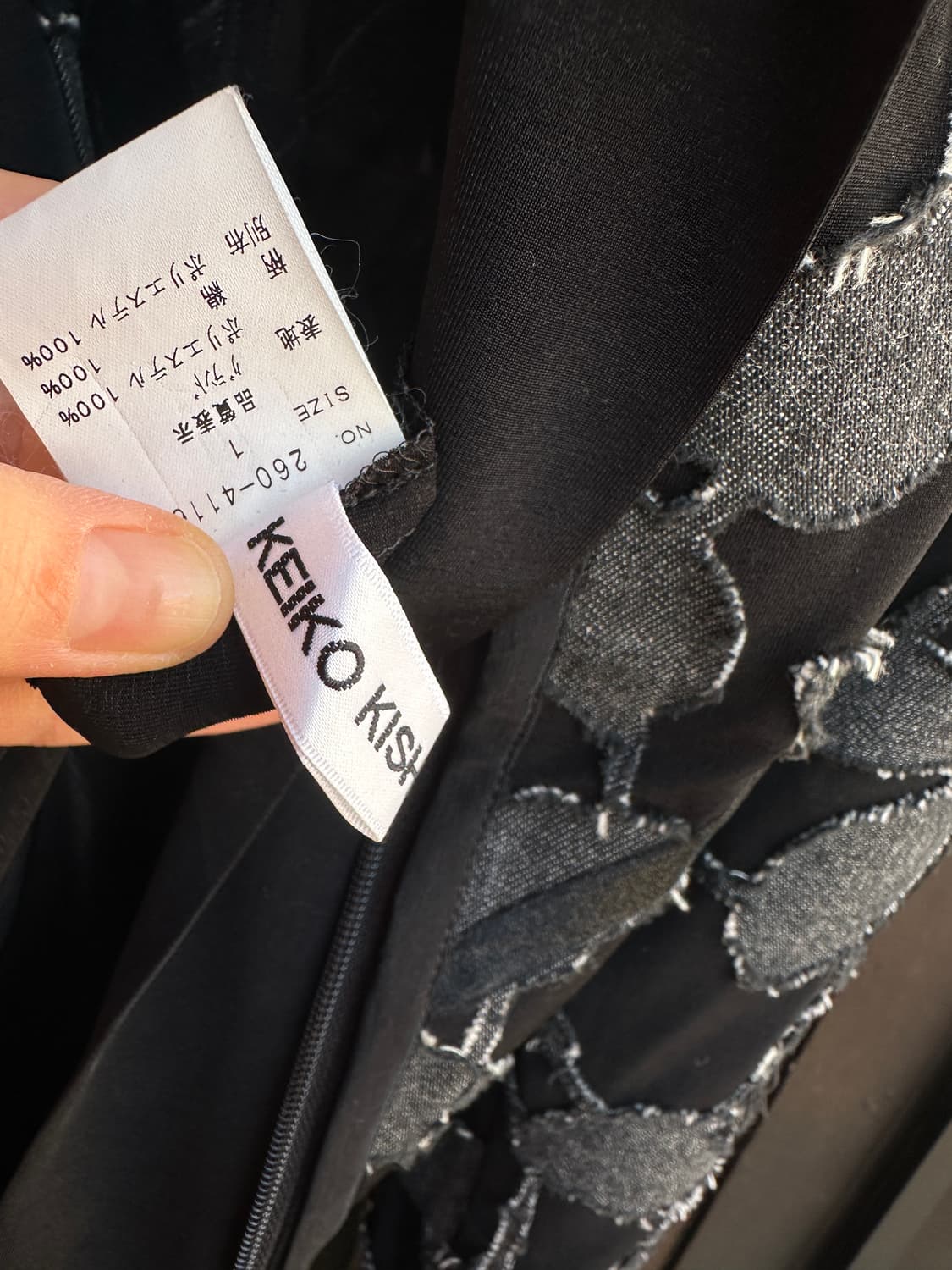 keiko kishi by noshi flower jacket 상품이미지6