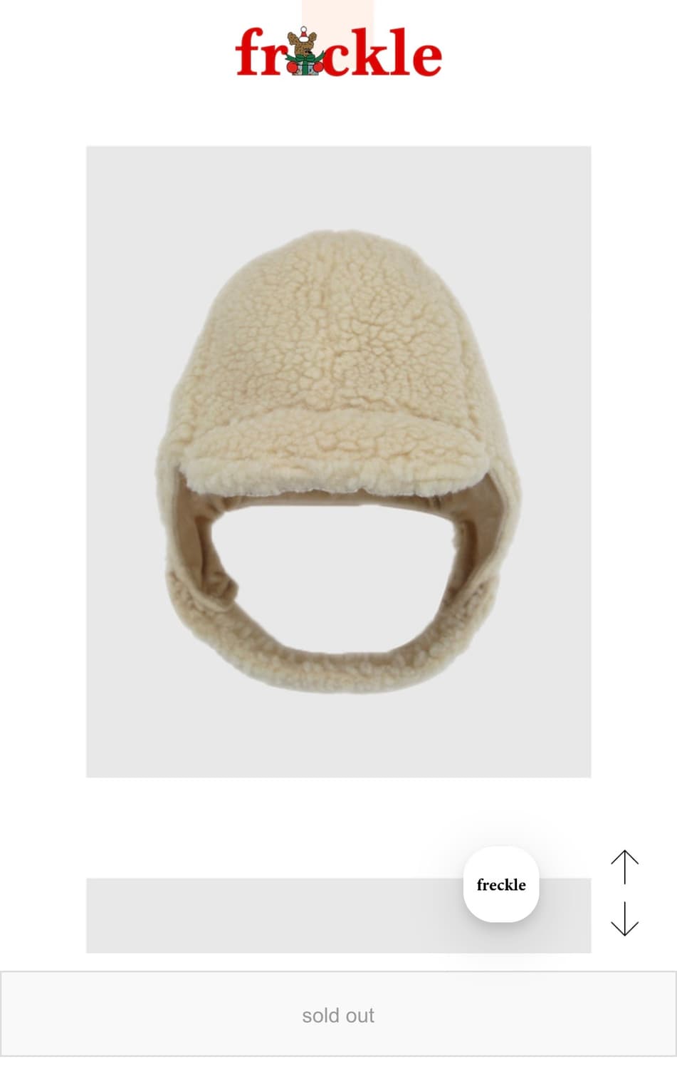 Freckle butter shearing balaclava 상품이미지2