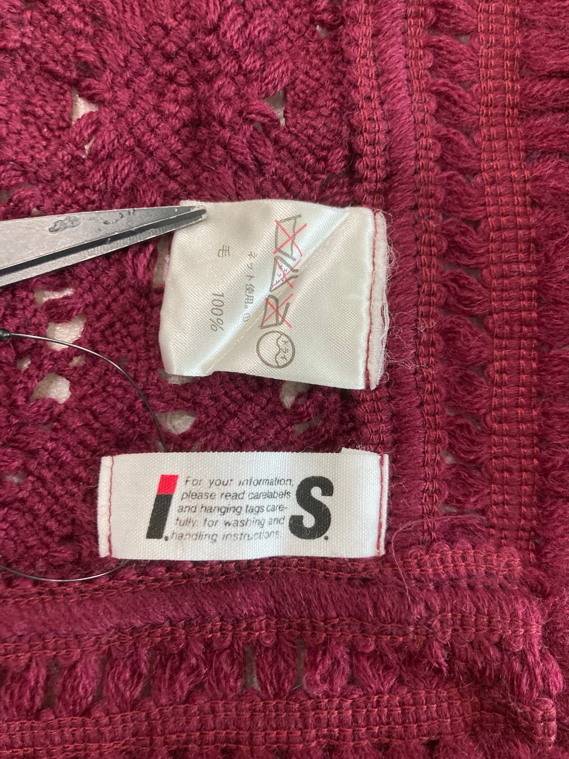 이세이미야케 IS wool100% 사각 숄/목도리 상품이미지5