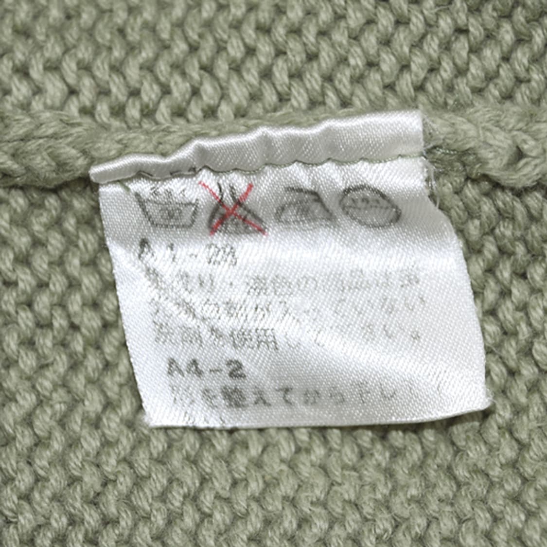 Polo by Ralph Lauren 크루넥니트 상품이미지9