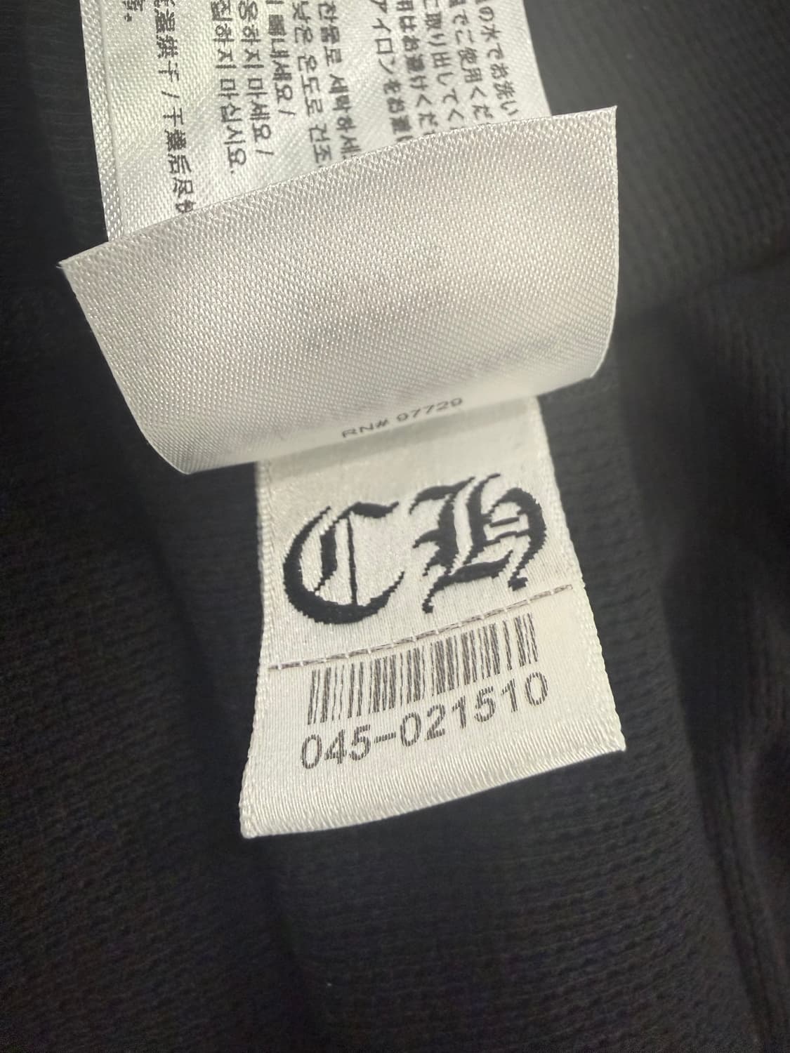 (XXL) 크롬하츠 홀스슈 로고 와플 써멀 플로랄 롱슬리브 티셔츠 상품이미지6