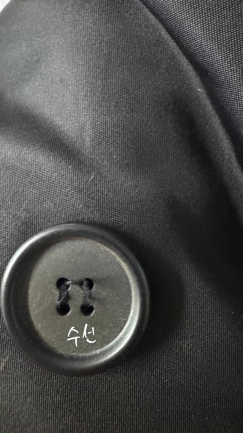 [2]프로젝트gr n2b 빈티지자켓 블랙 상품이미지8