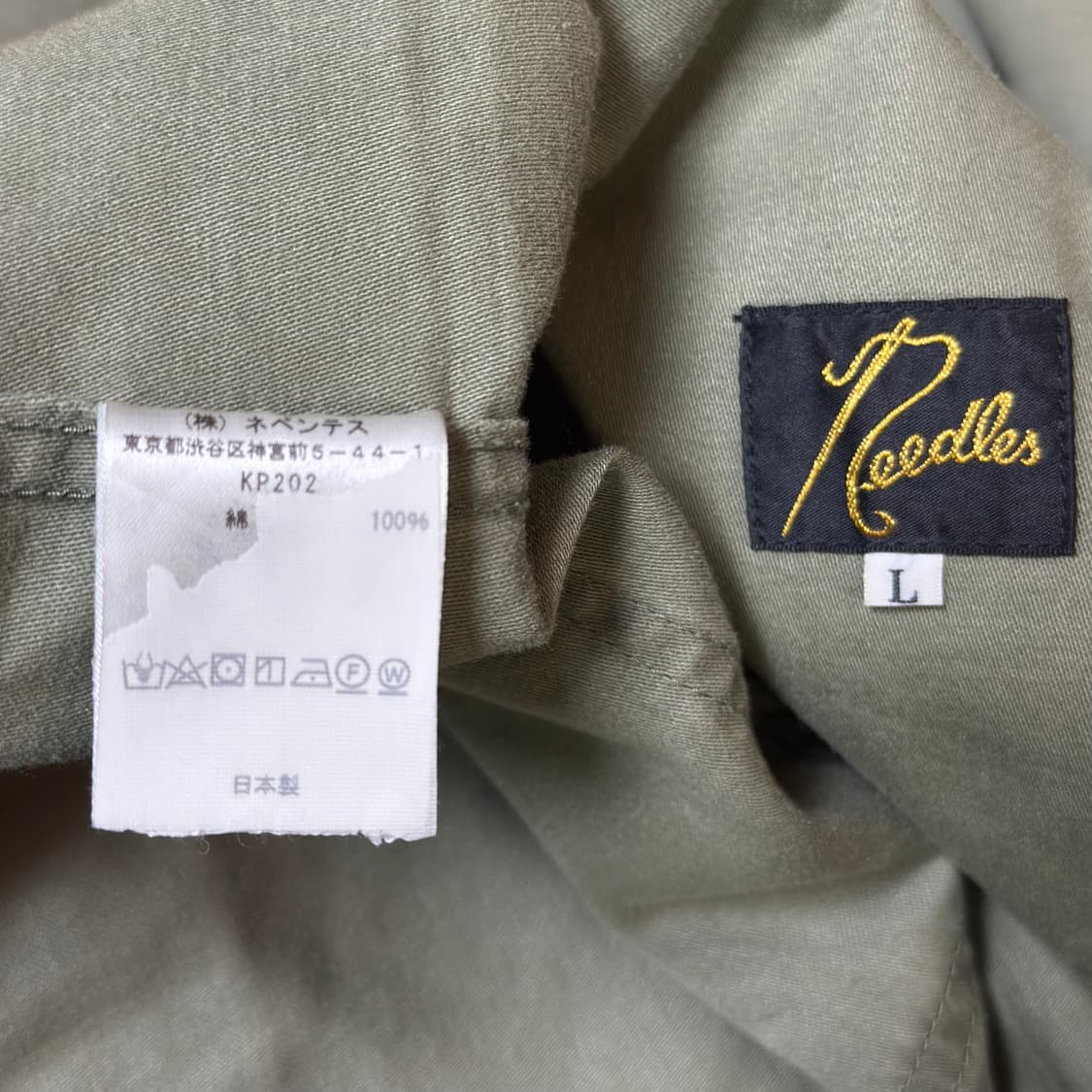 니들스 백사틴 벌룬 베이커팬츠 상품이미지8