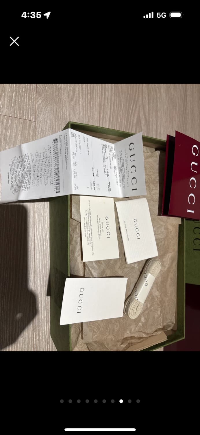 구찌 남성 GG 테니스 1977 스니커즈 상품이미지8