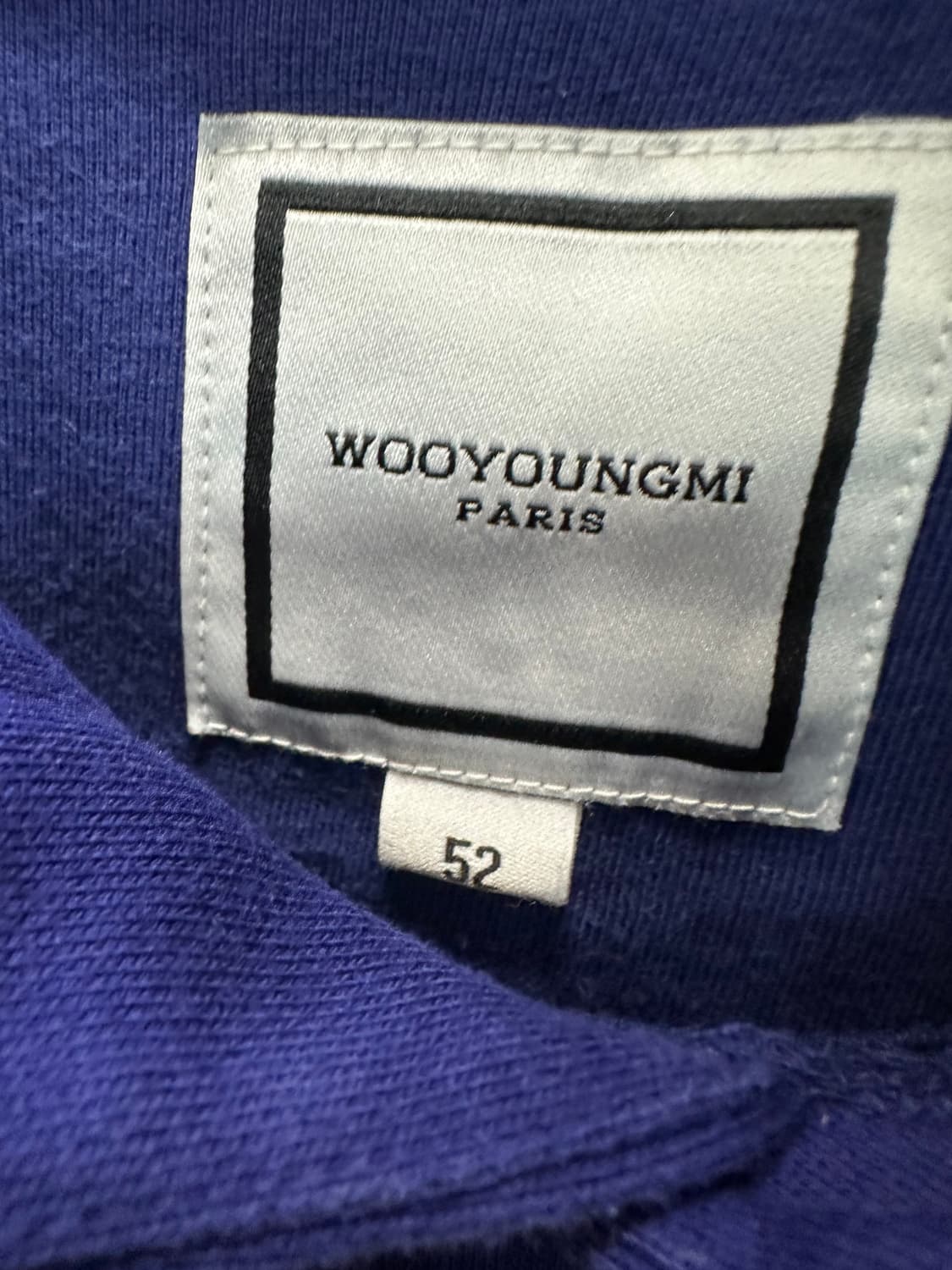 우영미 백로고 후드티 ( 110 ) 상품이미지8