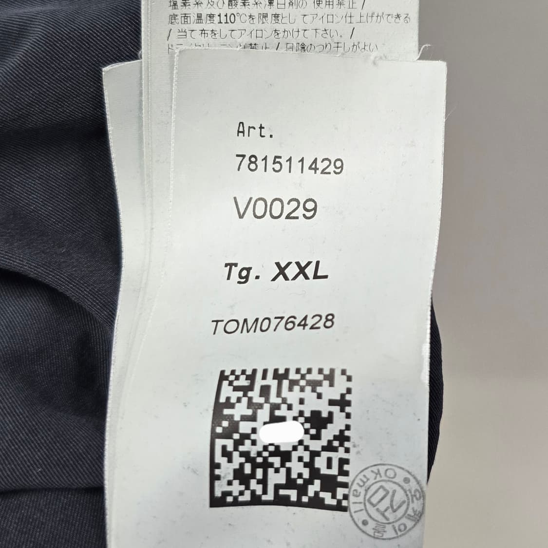 스톤아일랜드 오버셔츠 반팔 xxl사이즈 110 판매 상품이미지4