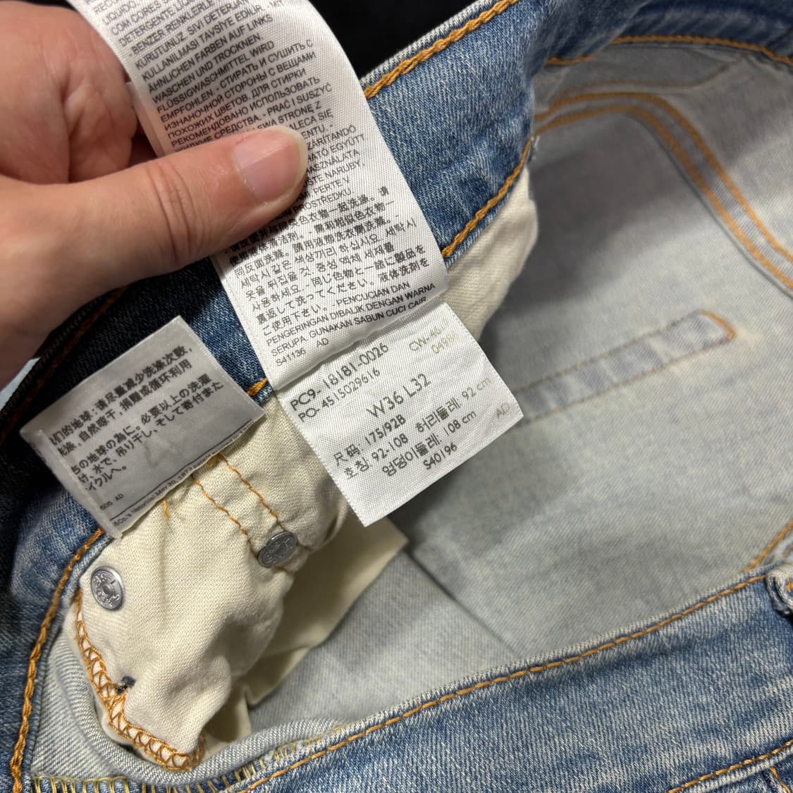 36 리바이스541 연청 에슬레틱 데님팬츠 상품이미지5