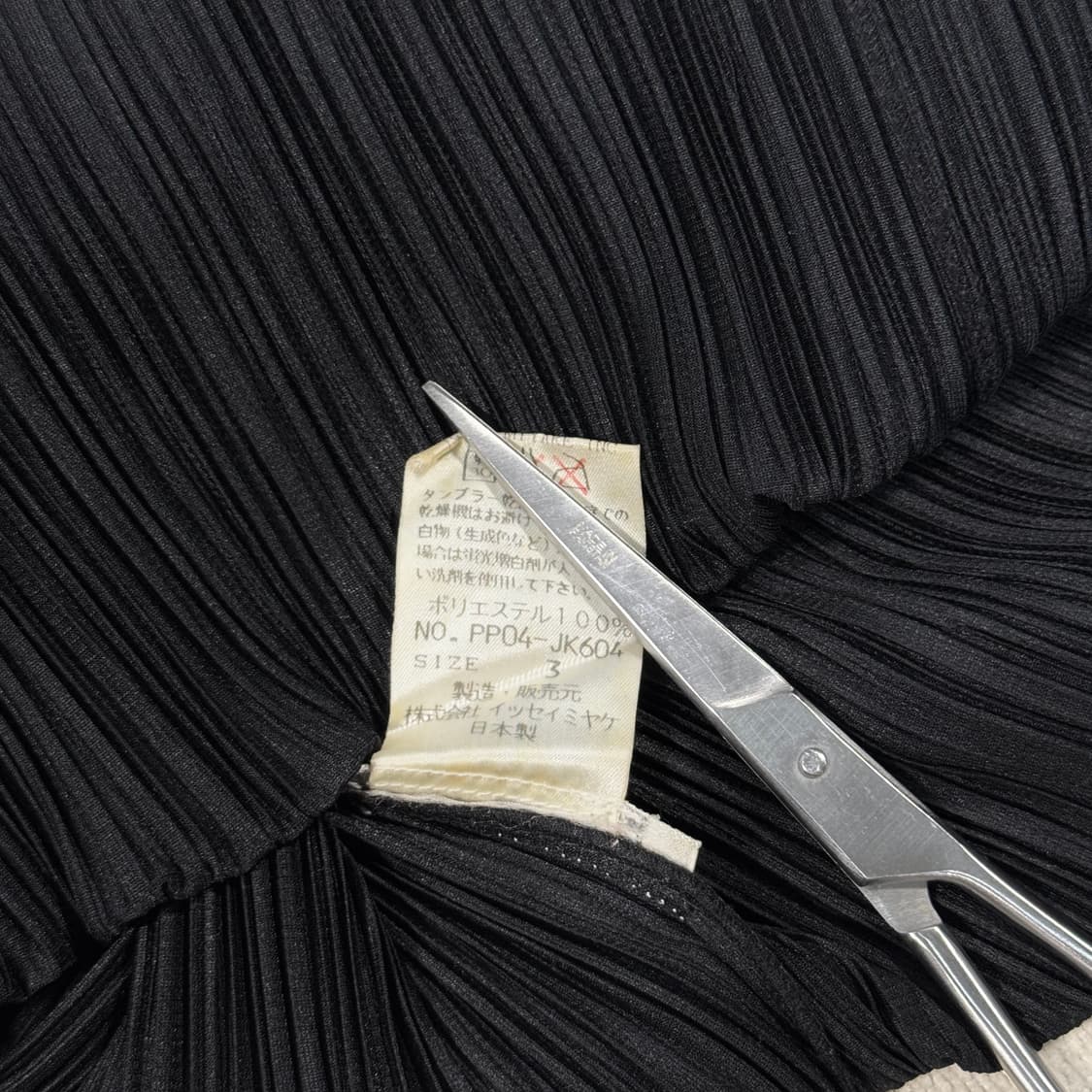 Pleats Please Issey Miyake Pleated Top  상품이미지3