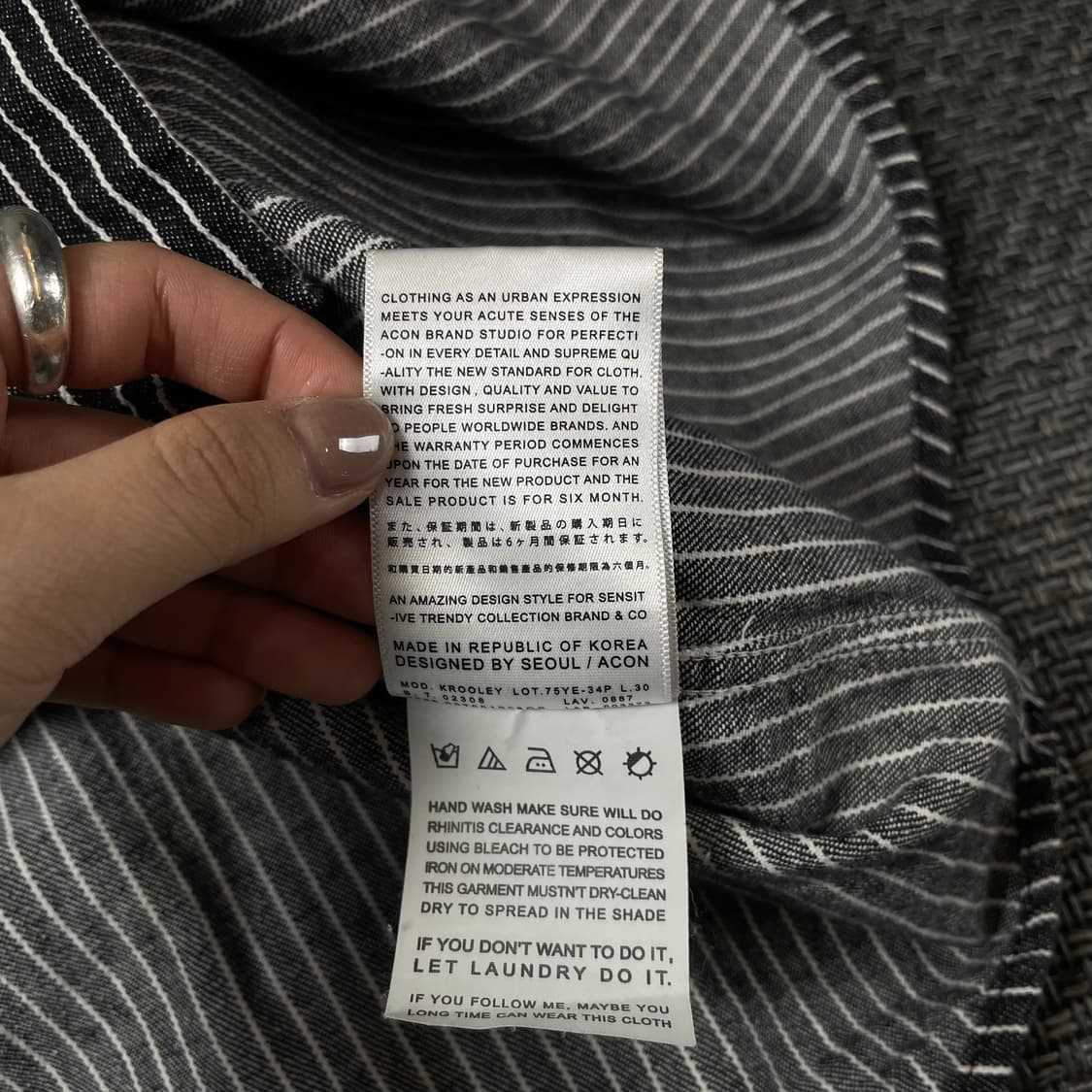 ACON 블랙 화이트 스트라이프 원포켓 데님 자켓 상품이미지5