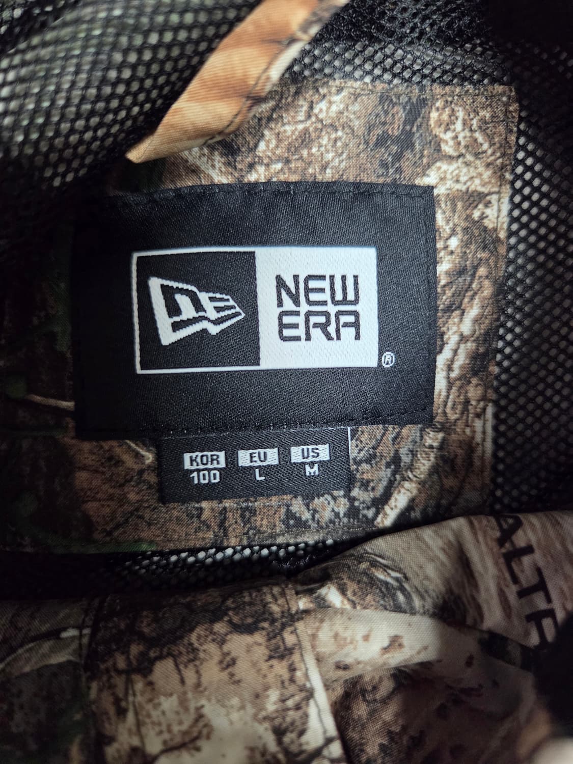 뉴에라 발란사 리얼트리 트레이닝 재킷 M 상품이미지5