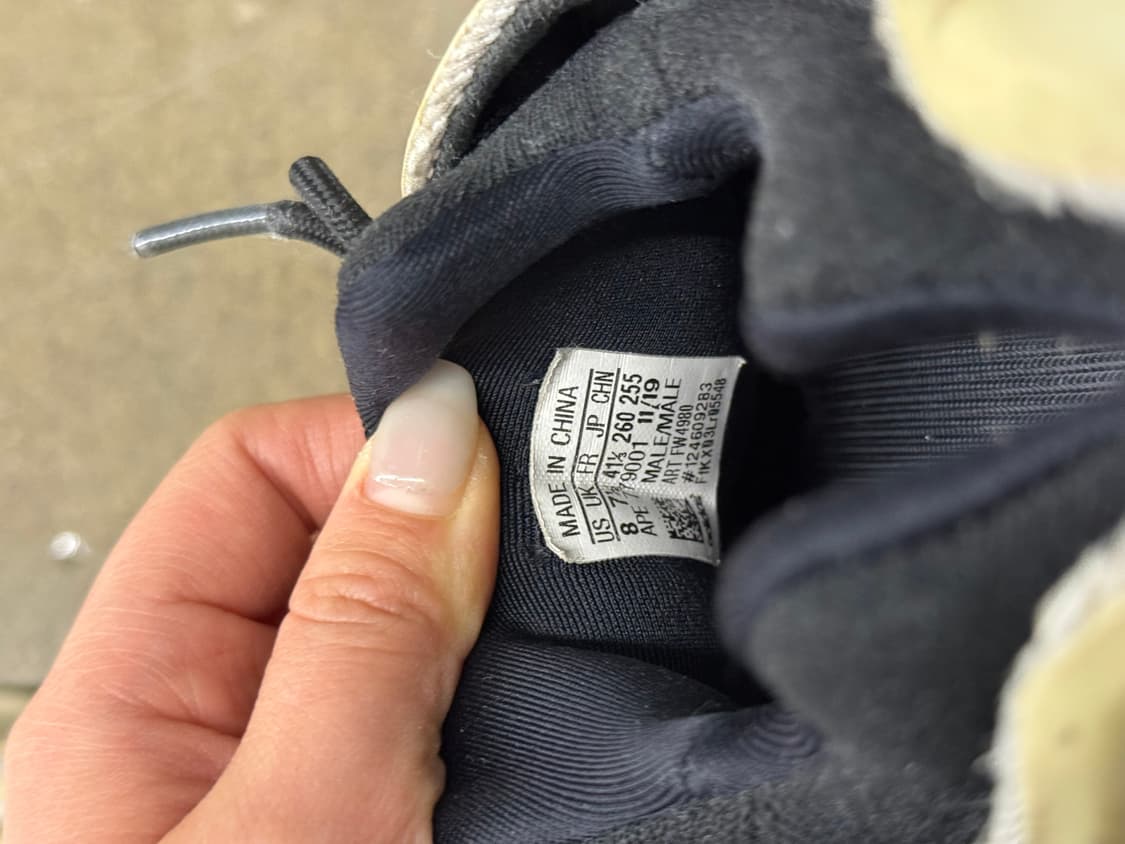 아디다스 이지부스트 700 V3 아자엘 스니커즈 260 상품이미지8