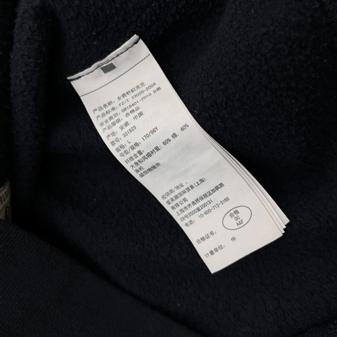 홀리스터 블루 로고 네이비 후드집업 L 상품이미지6