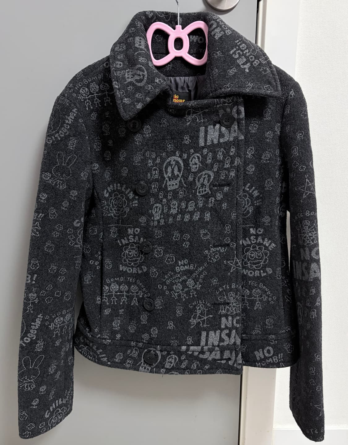 히스테릭 글래머 크롭 피코트 상품이미지1