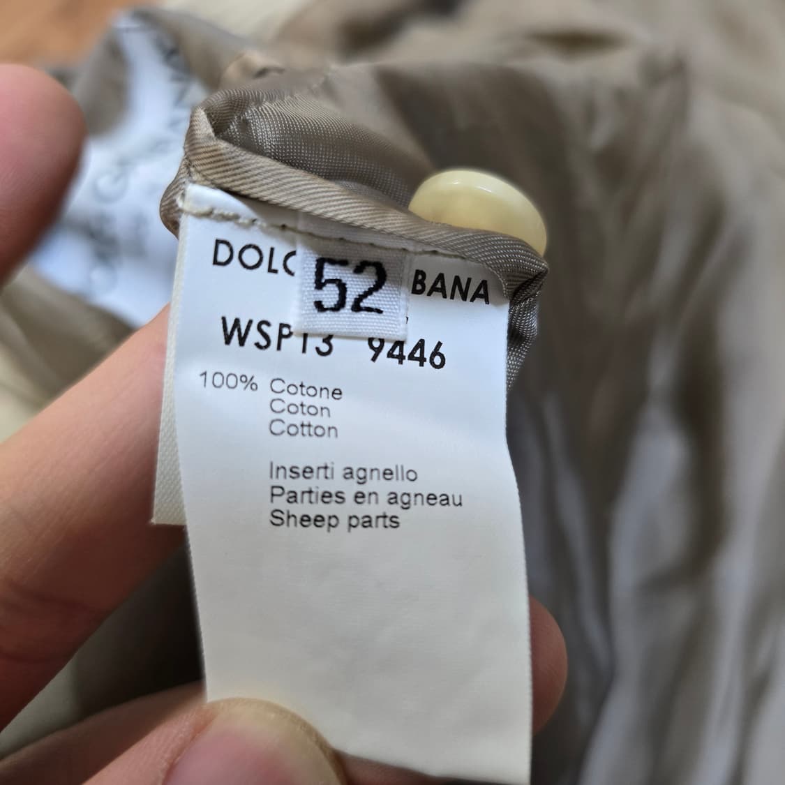 Dolce&Gabbana 돌체앤가바나 램스킨 자켓   상품이미지6