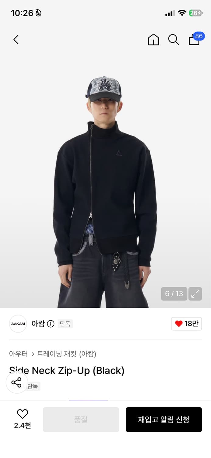 아캄 집업 Side Neck Zip-Up 져지 2사이즈 상품이미지1