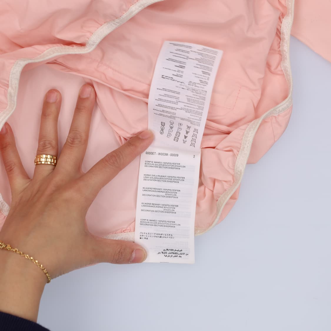 [M] 삼각패치로고 여성 바람막이 자켓 0119H2 상품이미지4