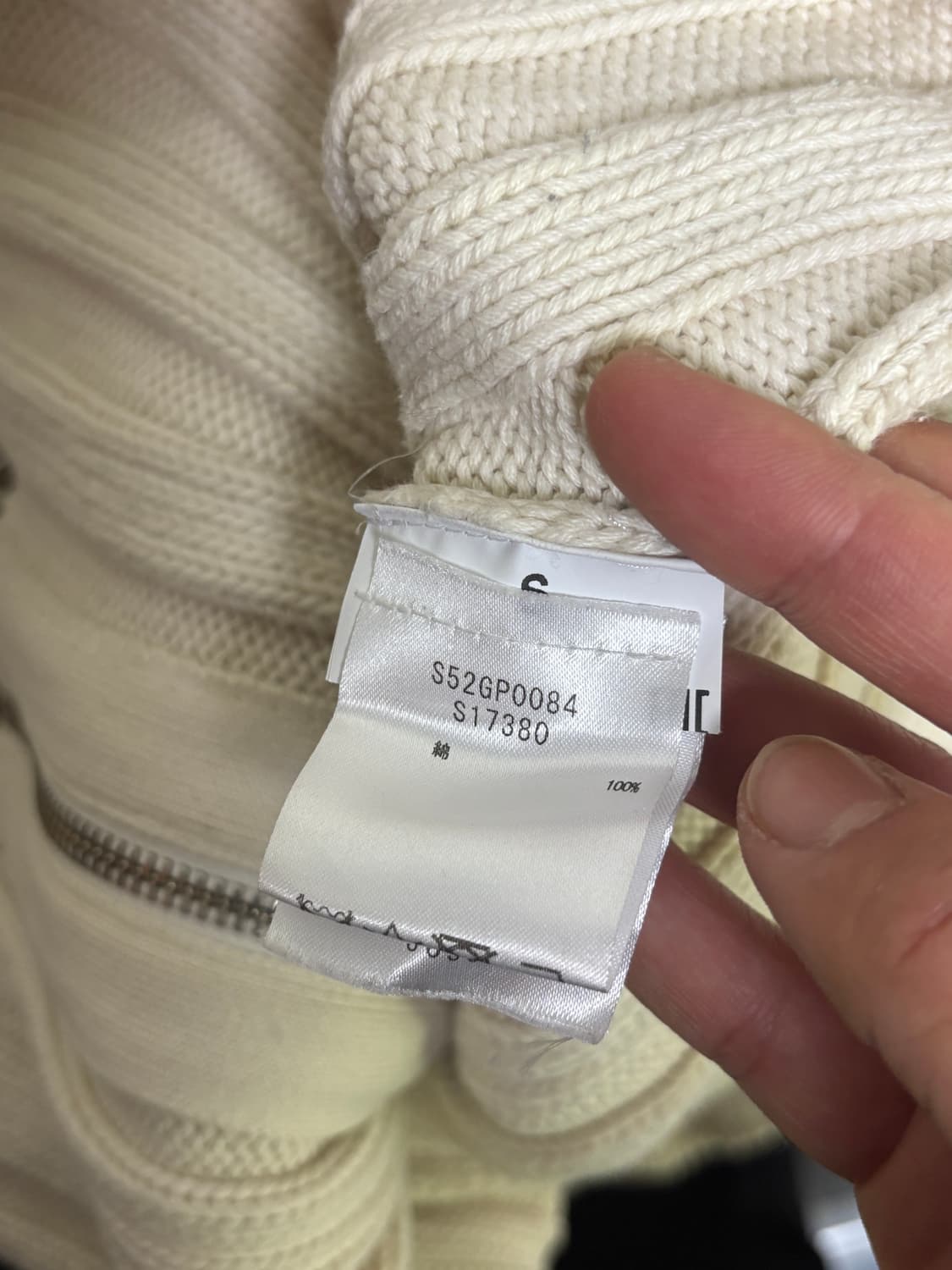 MM6 Maison Margiela 상품이미지4