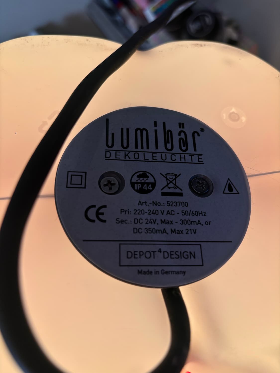 독일 빈티지 조명 상품이미지1