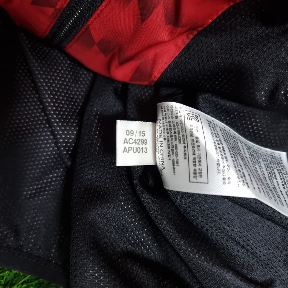 15-16시즌 맨체스터 유나이티드 아디다스 바람막이 상품이미지7