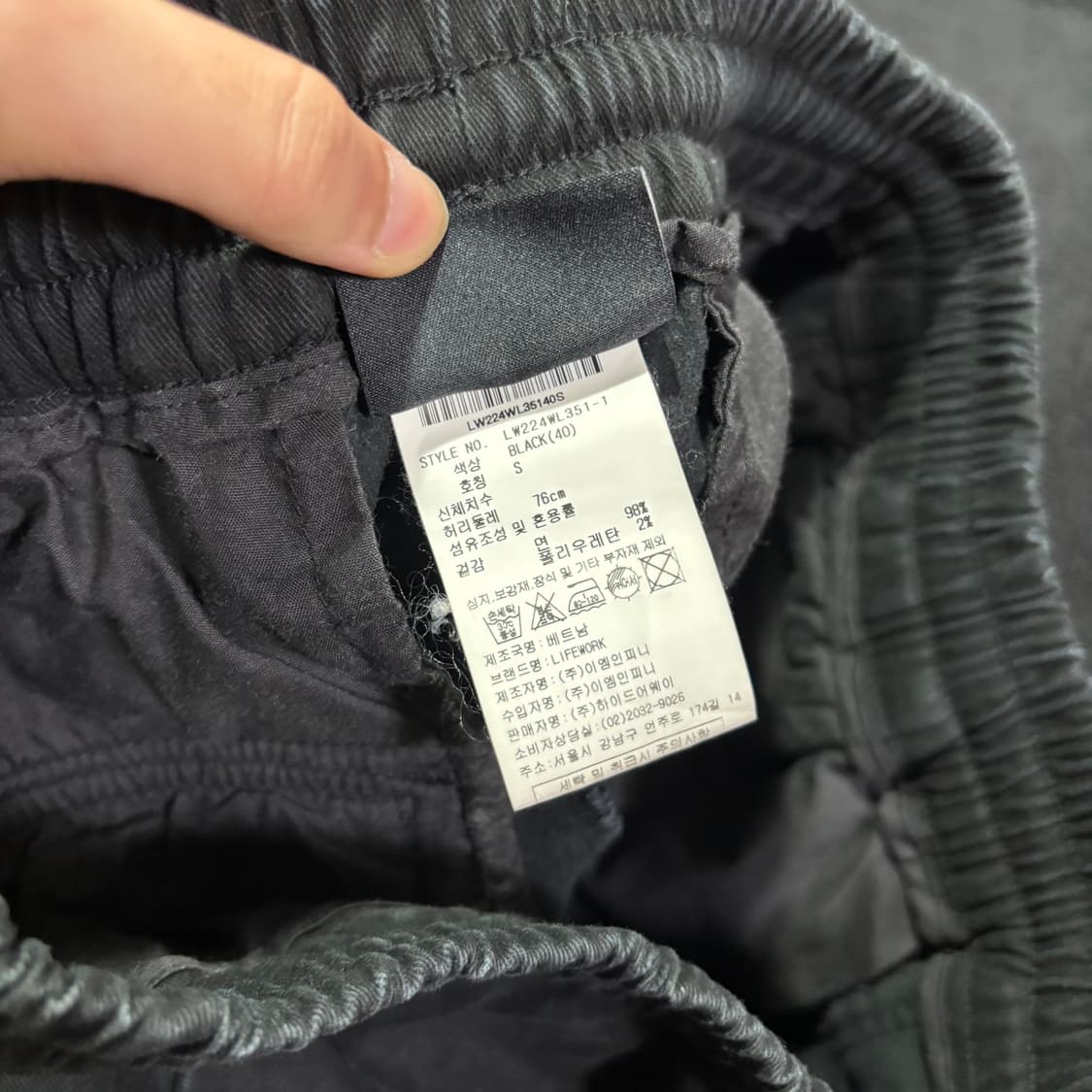 S 라이프워크 블랙 카고 조거팬츠 상품이미지4