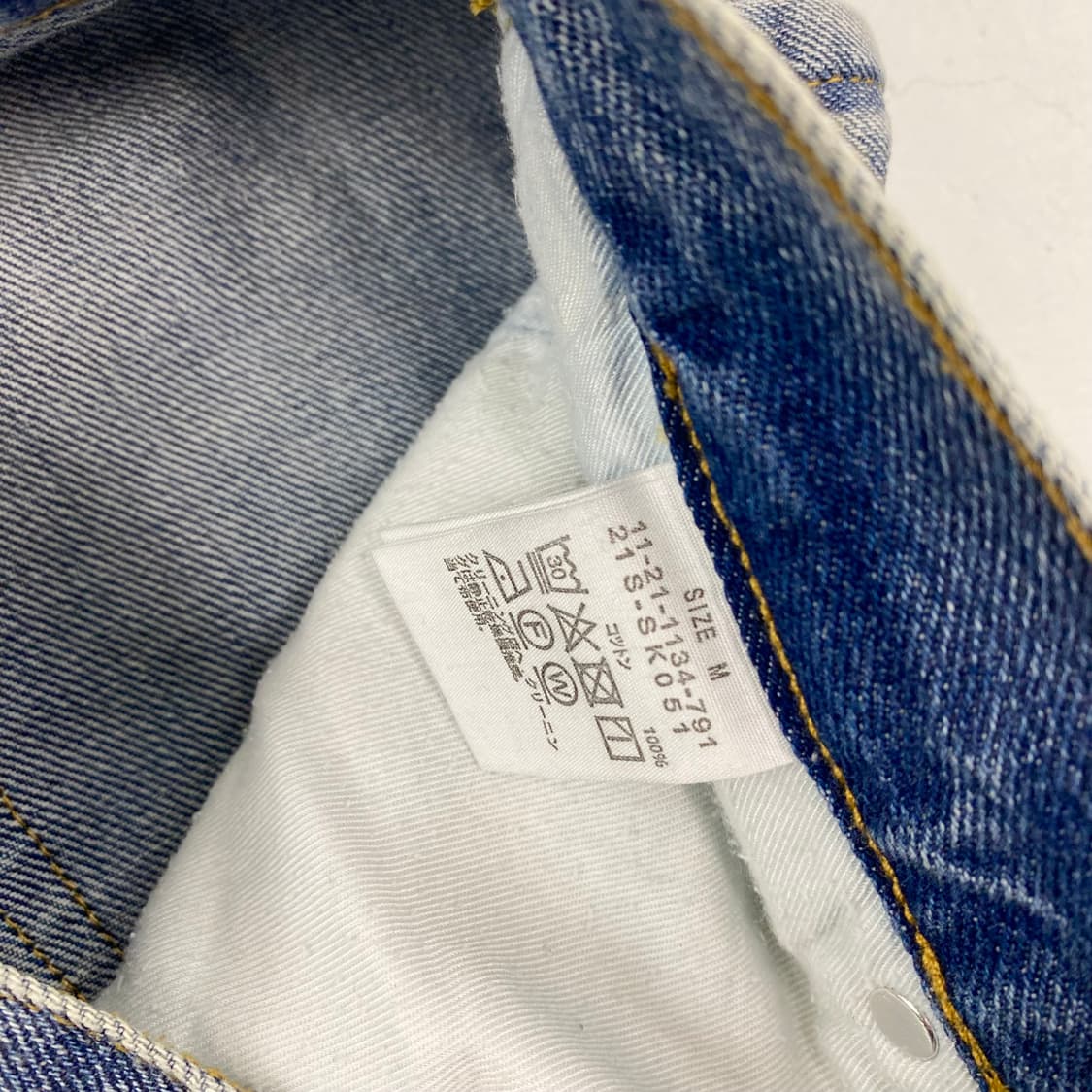 빔즈 디테일 루즈핏 데님 진 (32) 상품이미지9