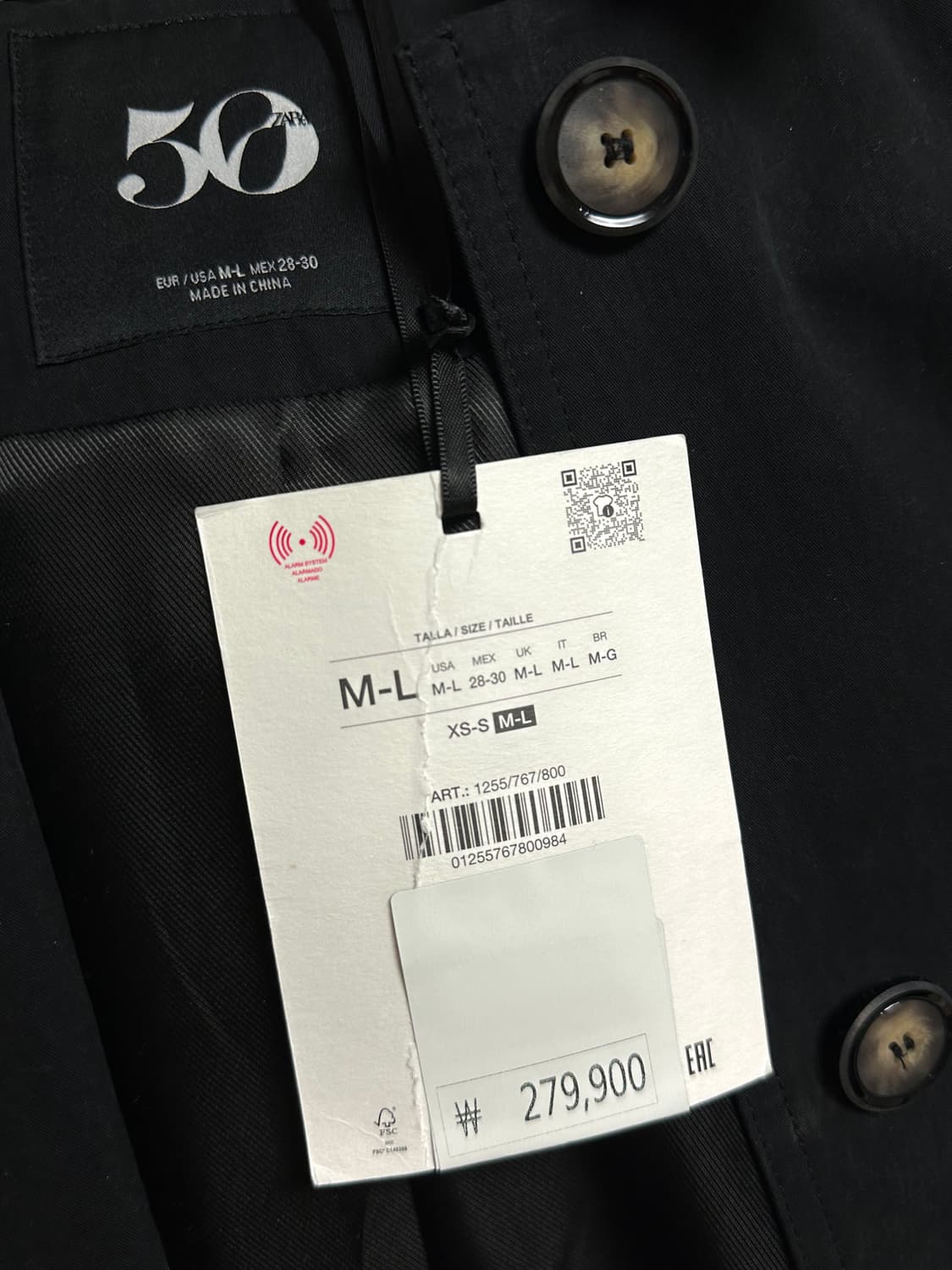 자라 50주년 리미티드 트렌치 코트 상품이미지4