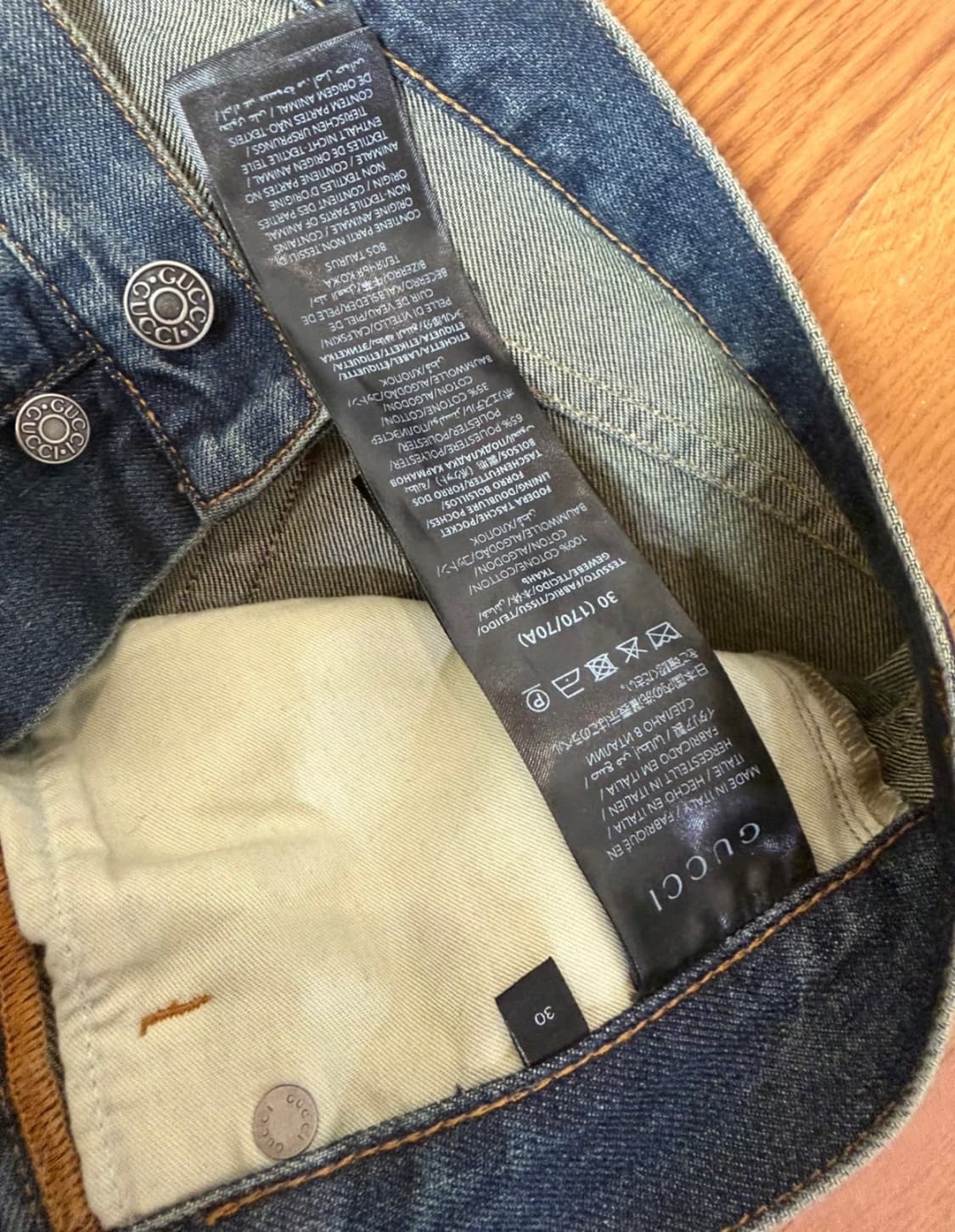 26SS 뎀나 구찌 데님 상품이미지4