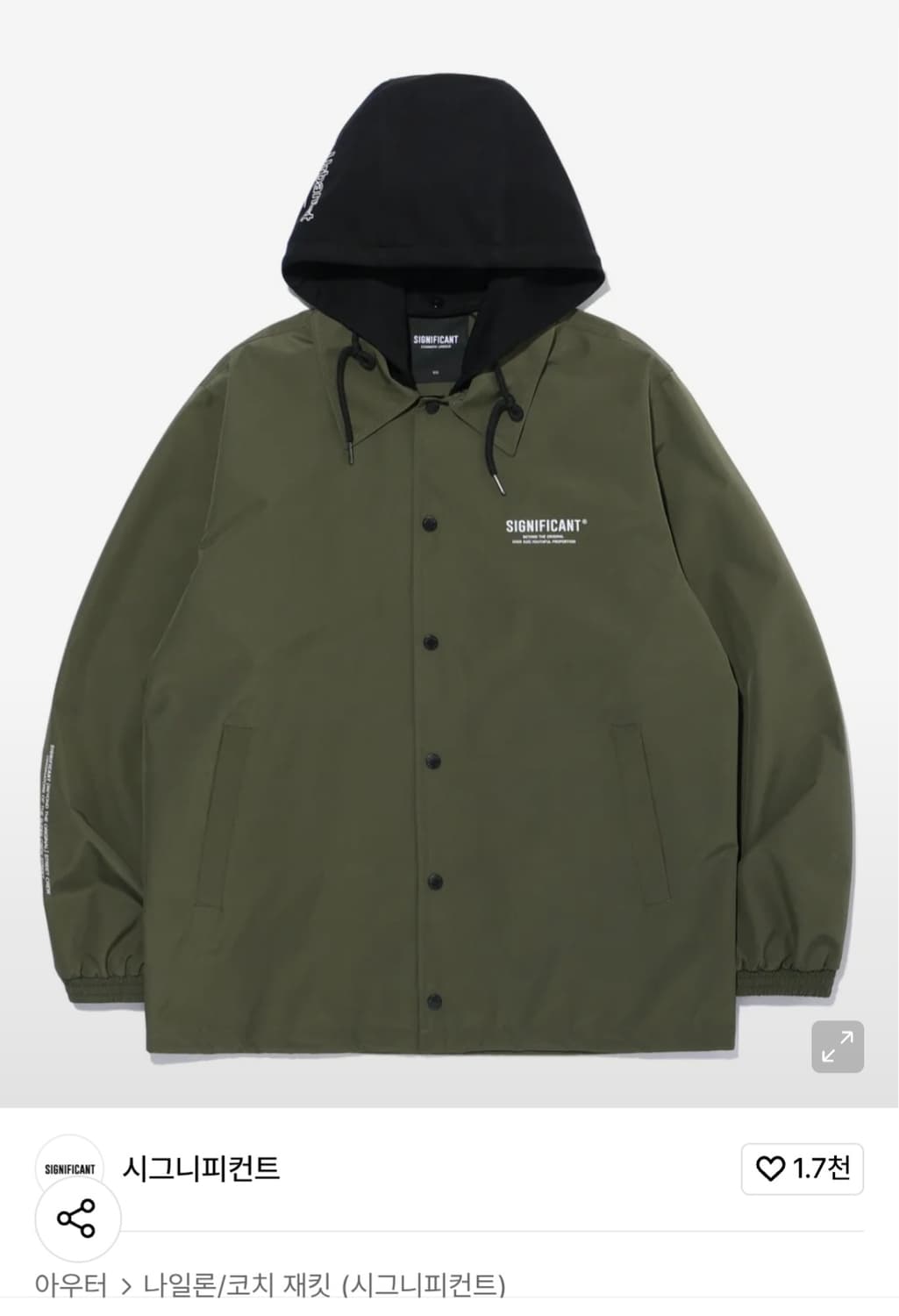 시그니피컨트 후드 코치 자켓 105 카키 상품이미지2
