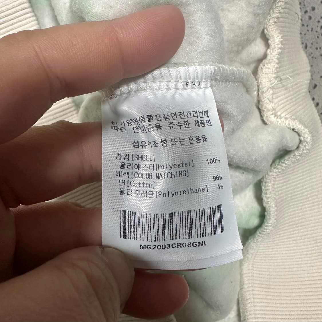 ✨ (바배) 마크곤잘레스 마곤 플리스 맨투맨  상품이미지4